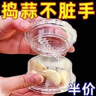 Garlic Crusher Garlic Crusher Manual Garlic Crusher Garlic Crusher Garlic Handy Tool Press Garlic Cr
