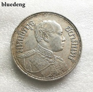 黃光泰國拉瑪六世1泰銖銀幣19518