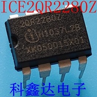2QR2280Z ICE2QR2280Z DIP-7 Power Management Chip Brand New Ready Stock Can Shoot Directly
