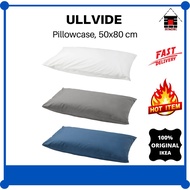 IKEA ULLVIDE Pillowcase, 50x80 cm  I  Sarung bantal, 50x80 cm