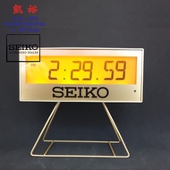 Seiko Digital Wall or Table Alarm Clock With Auto Constant Night Light