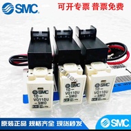 /Best-Selling Hardware/SMC Solenoid Valve 10-VQ110-6M VQ120U-5L VQ110U-5L-5M-5LO-M5-5LB-X46 Y/Can Bi