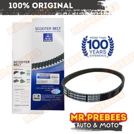 MITSUBOSHI Drive V Belt - MVSB2027 for Skydrive Sport 110/ Address 110/ NEX110 (27601-09J50-000)