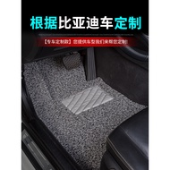 Car Foot Pad Silk Ring Suitable for Biadiyuan pro Foot Pad 2021 Yuan ev New Energy ev360 Dedicated e