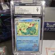 CGC 9 Feraligatr SVP 213 - Illustration Contest 2024 - Black Star Pokemon