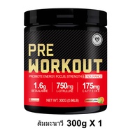 Omilay Pre Workout ผง Preworkout Powder เพิ่มแรงก่อนออกกำลังกาย Pre Workout Supplement Strawberry Sp