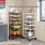 SOGO 3/4/5 Layer Multifunctional with Wheels Kitchen Thicken Shelf Storage Rack Organizer