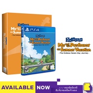 ✜ PS4 SHIN CHAN: ME AND THE PROFESSOR ON SUMMER VACATION -THE ENDLESS SEVEN-DAY JOURNEY- COLLECTOR'S EDITION #LIMITED RUN (By ClaSsIC GaME OfficialS)