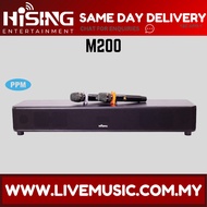 HiSing M100 M200 M300 All-in-One Family Karaoke Soundbar with Wireless Mic ( M-100 M-300 M-200 )