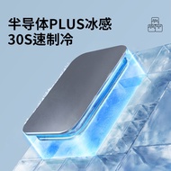 EDON EDON Perforation-Free Kitchen Fan Refrigeration Ice Fog Fan Cooling Fan Refrigeration Air Condi