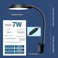 Fish tank clip light/color changing dimming/USB interface/beautification color enhancement brighteni