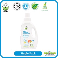 Chomel Baby Laundry Detergent 1L