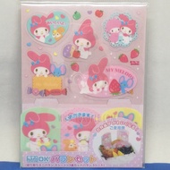 Sanrio My Melody Bento Accessories
