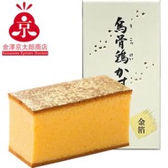 (FRO)石川 烏骨雞金箔長崎蛋糕1件 [食用日期 : 30/03/2027]