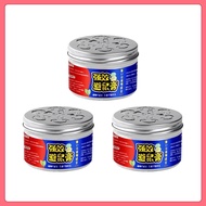 Nâng cấp mới Kem diệt chuột mạnh mẽ Thuốc diệt chuột Gel diệt chuột tự nhiên Sản phẩm kiểm soát dịch