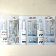(包郵)Freeplus Sample