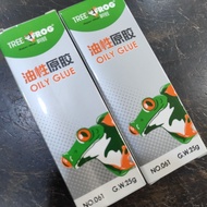 (tree frog)super glue gam seberguna universal glue oily glue waterproof solder agent oily glue油性胶水