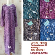 UNGU Hot Pant Jumbo LD 13 Kencana Purple label Prabu