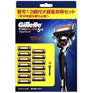 【送料無料】ジレット フュージョン　プログライド フレックスボールマニュアル ホルダー　本体+替刃13個付　国内正規品