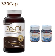 Ze-oil gold 300 เม็ด แถมฟรี ze-mega3 10 เม็ด 2 กระปุก