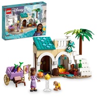 LEGO 43223 Disney Princess Asha in der Stadt Rosas Marktplatz 3 Charaktere for Childrens Kids Birthd