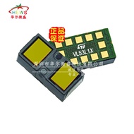 1LGA-12VL53L1B/Laser Rangefinder Packaging 4m Sensor VL53L1CXV0FYVL53L1X 961Z
