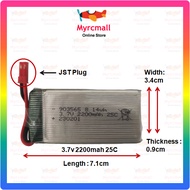 1S 3.7v 2200mah Lipo Battery JST Plug for RC Drone RC Helicopter RC Car RC Toys