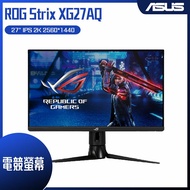 【618回饋10%】ASUS 華碩 ROG Strix XG27AQ 27吋2K電競螢幕