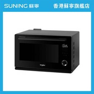 Whirlpool - CS1252B 25L 4S Mini+ 氣炸蒸焗爐 (黑色)