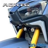 SYM Motors iREX Rex Sanyang ADXTG400 Saber-Toothed Tiger ADXTG400 Dedicated Fog Lamp Bracket