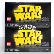 Speedy Shipping ️ [Kaohsiung 1950 ∣ Ayu Shop] LEGO 75407 Building Block Version Star Wars Logo