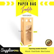 Paper bag Window 10x10x25 Contents 12 Pcs Brown Paper Bag/ Paper Bag/ Food Bag/ Food Paper Bag/ Pape