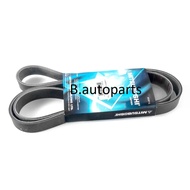 Front Engine Belt LANCER EX 1.8 2.0 DELICA D5 2.0 4B10 1.8 4B11 2.0 PEUGEOT 4007 SAAB 900 2560MM
