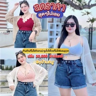 A715 Knitted Cardigan Cold Wind ️ Cute Minimalist Style Wear It To Cover A Chic Bikini Or Keep You W