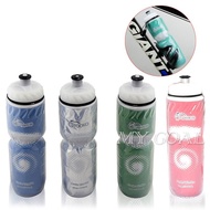 [Taiwan Shipment] Bicycle Water Bottle Spray Sports Squeeze Jogging B8K0
