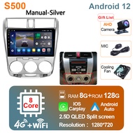 [op006] 2 Din Car Radio Android Carplay Stereo For For Honda City 2008 2010 2011 2012 2013 Multimedi