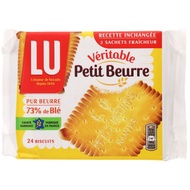 Lu Ticketritable Petit Beurre Cookies (200g Pack)
