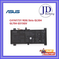 ASUS C41N1731 GL504 GL504G GL504GM GL504GW GL504GS GL704G GL704GM GL704GV G515 Laptop BATTERY