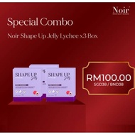 NOIR SKINCARE ORIGINAL+2 +