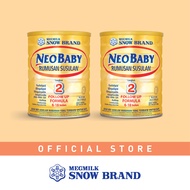 MEGMILK SNOW BRAND Neo Baby Step 2 Milk Formula [2 Tins]