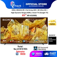 [TNG RM200] Sony 65 Inch X90L Full Array LED 4K UHD Android Google Smart TV XR-65X90L XR65X90L X90L 