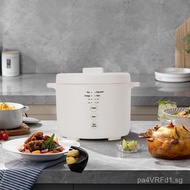 Smart small rice cooker2People1.8L Multifunctional Touchscreen Non-Stick Rice Cooker