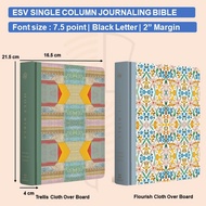 ESV Single Column Journaling Bible | Text size 7.5 | Black Letter | Gladsounds