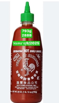 Sriracha Hot Chili Sauce ซอสพริกศรีราชา Huy Fong Rooster