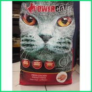 ▭ ✹ ∬ Power Cat Adult & Kitten Dry Cat Food 1KG