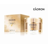 ((Winning The Bid) Australia Eaoron Propolis Cream 50g