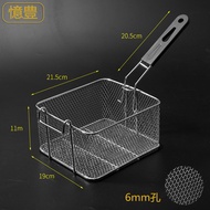 304 Stainless Steel Frying Basket 81 Electric Fryer Square Skewer Control French Fries Thickened Com