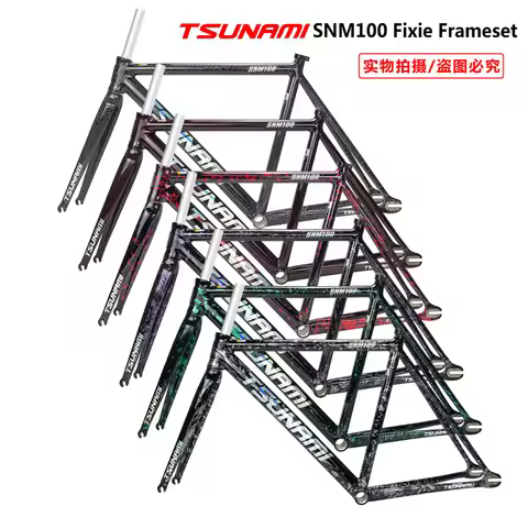 Tsunami SNM100 Aluminum Alloy Fixied Gear Bicycle Frame sets 48 52 55 58 CM 700C MTB Road Bike Fixie