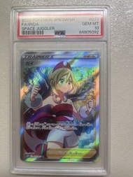寶可夢 psa10 珠貝Space Juggler FA/IRIDA #077