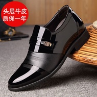 LE9 First layer cowhide shoes men's leather shoes men's height-increasing shoes men's 8CM height-inc